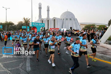 Kish Run