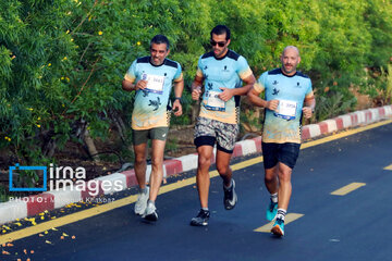 Kish Run