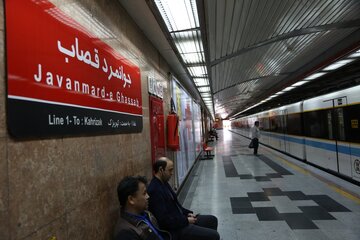 توقف موقت خدمات‌رسانی مترو در ایستگاه‌های جوانمردقصاب تا شهرری