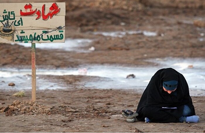 شیرینکام از شهادت در ۱۸ سالگی