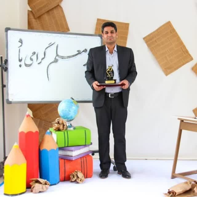 بهره‌گیری از فناوری‌های نوین به توسعه عدالت آموزشی کمک می‌کند