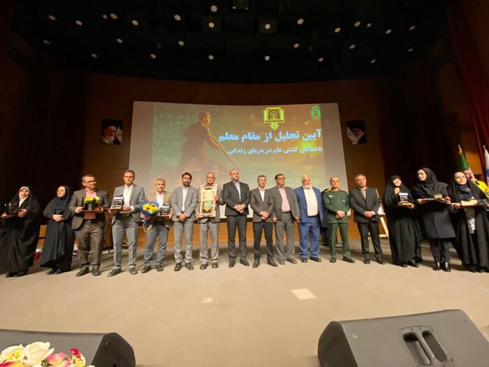 آیینی در مدح مجاهدان عرصه تعلیم و تربیت دامغان