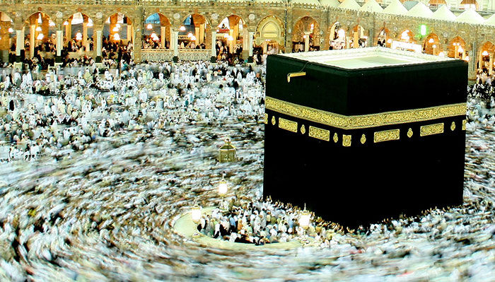 Hajj 2025 : les organisateurs iraniens rencontrent l’Imam Khamenei