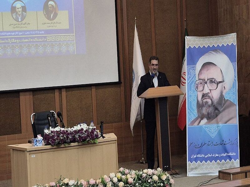 شهید مطهری پرچمدار نقد، گفت وگو و آزاداندیشی بود