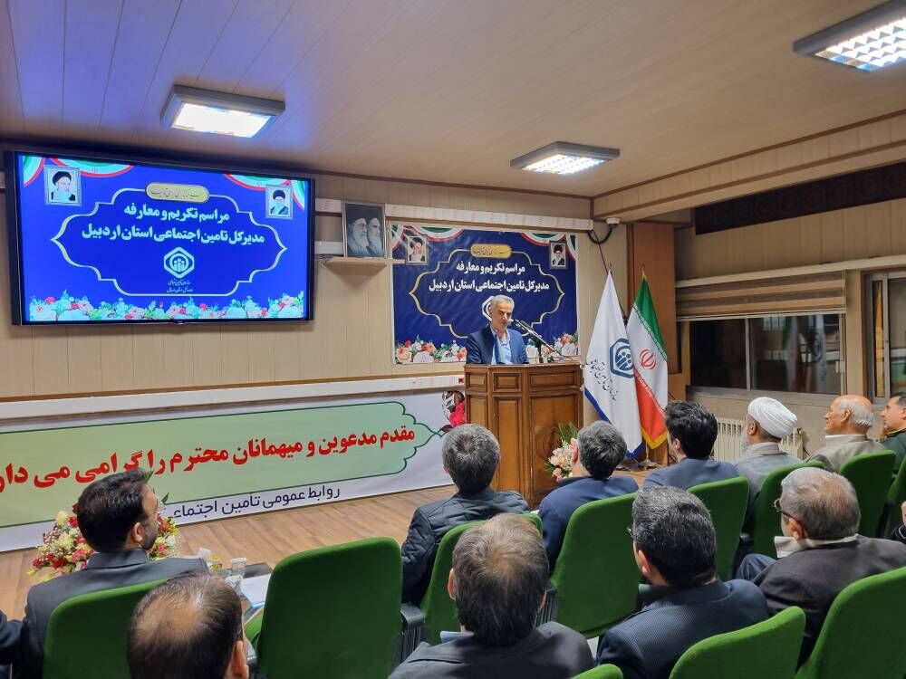 تامین اجتماعی هر ماه ۸۴ هزار همت مستمری پرداخت می‌کند