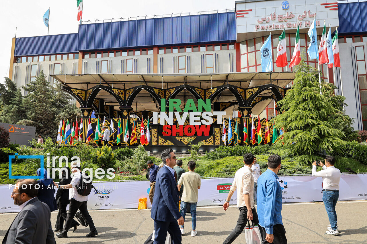 Iran Expo 2025: Ein Fenster zur Weltwirtschaft