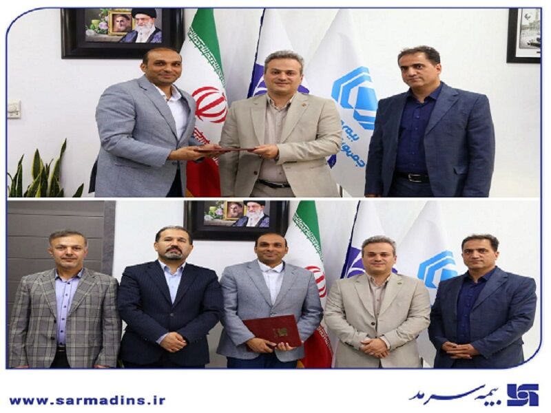 محمدعلی عظیمی سرپرست مدیریت بیمه‌های درمان بیمه سرمد شد