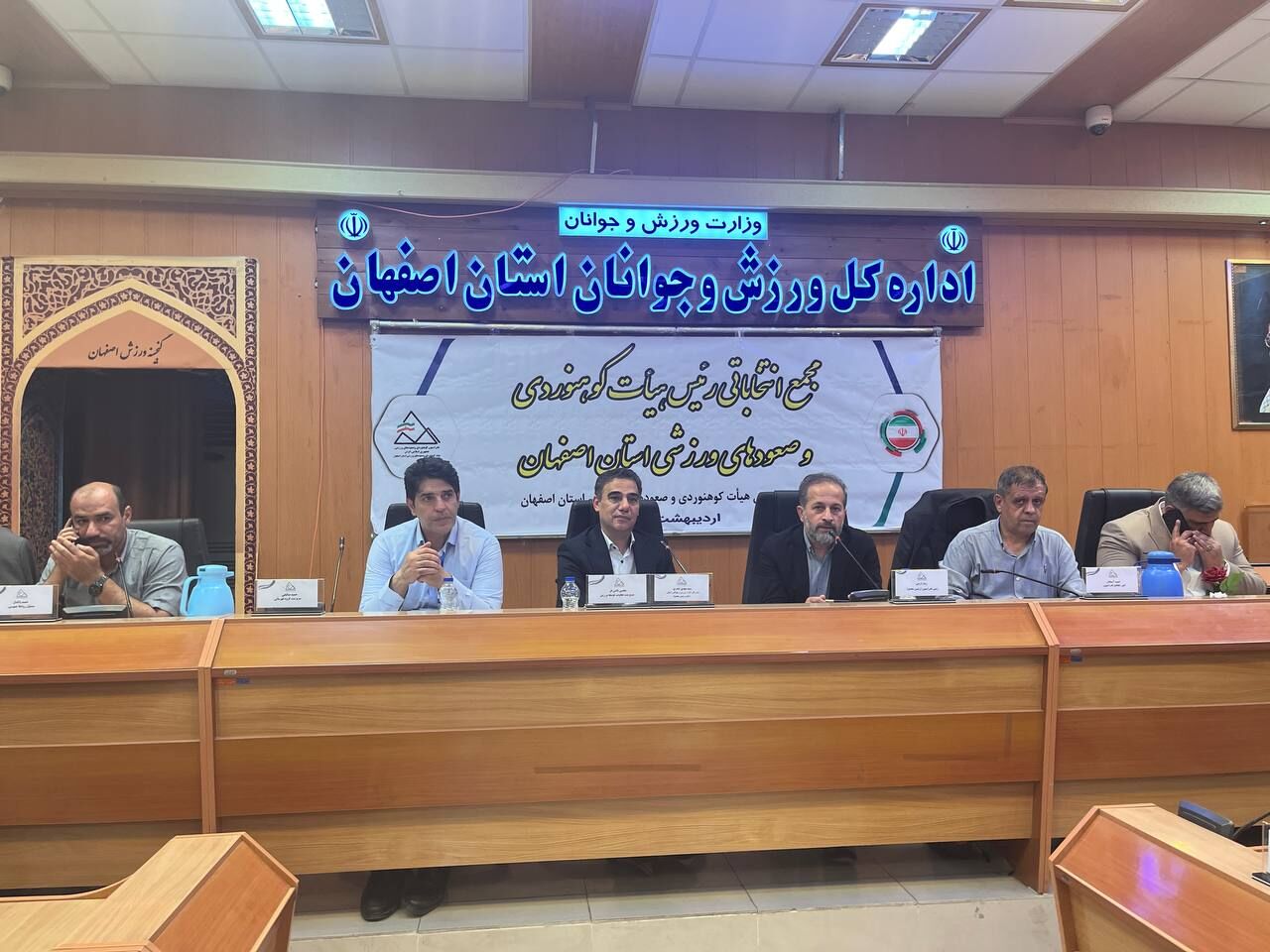 فدراسیون کوهنوردی برای بازی‌های المپیک هدف گذاری کرده است