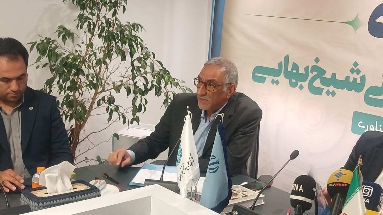 شمارش معکوس برگزاری نوزدهمین جشنواره فن‌آفرینی شیخ بهایی با جایزه ۲۴ میلیارد ریالی