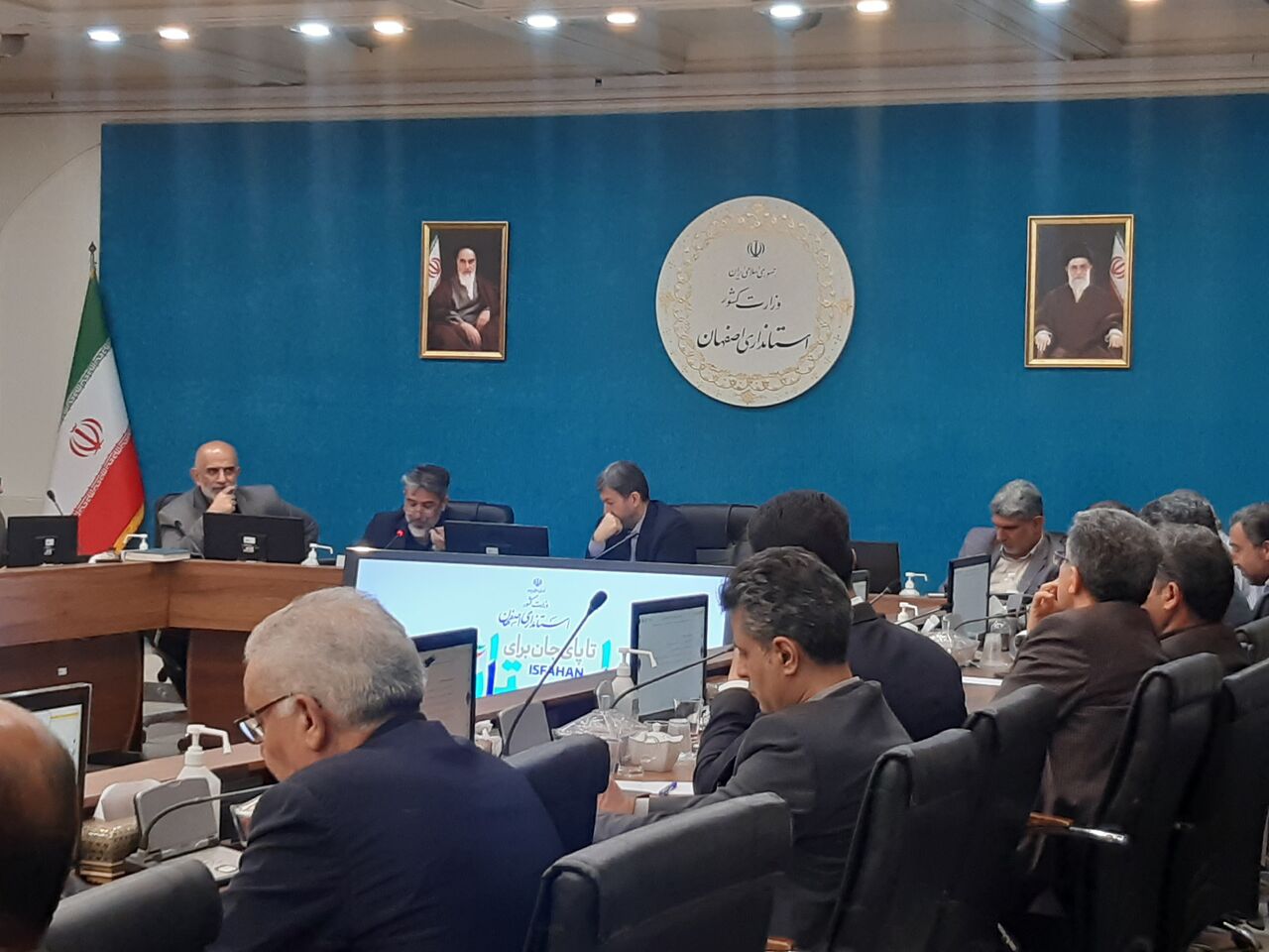 استاندار اصفهان: بهره وری، مبنای تحولات اداری است