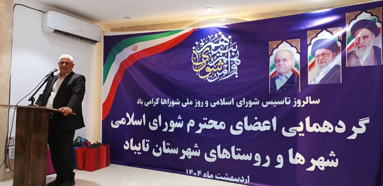 ۲ بانده شدن جاده تایباد- تربت‌جام یک مطالبه مردمی است