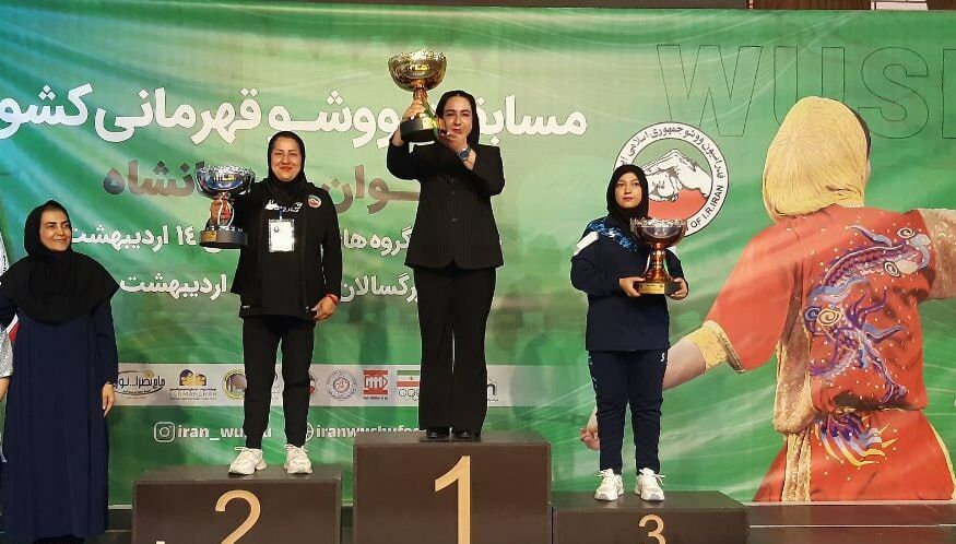 اصفهان فاتح رقابت های ووشو قهرمانی دختران کشور شد