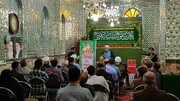 ایام دهه کرامت در آستان امامزاده سیدناصرالدین   گرامی داشته شد