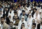 جشن ازدواج ۲۳۵ زوج دانشجو معلم در اصفهان برگزار شد