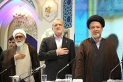 اختتامیه ششمین کنگره جهانی امام رضا(ع) با حضور رییس جمهور در مشهد