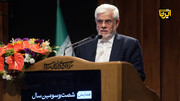 سه پیشنهاد عارف برای ترویج فرهنگ «وقف علمی»