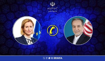 Il est essentiel d'éviter des positions irréalistes et illogiques pour parvenir à un accord avec l'Iran (Araghchi)