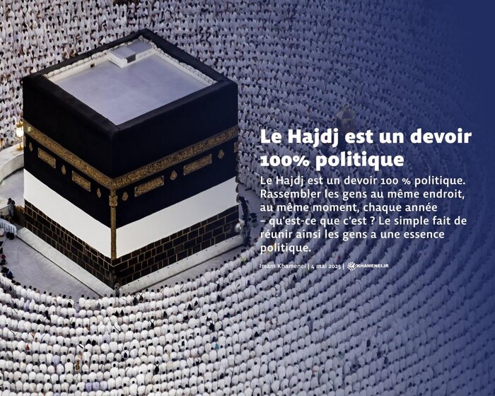 Imam Khamenei : le Hadj est un devoir de nature politique