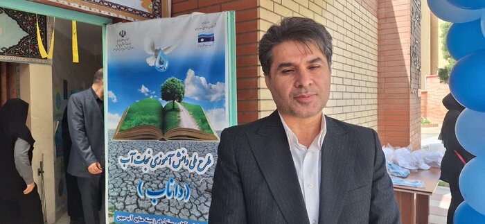 داناب ؛تمرین و ممارست برای سازگاری با اقلیم خشک