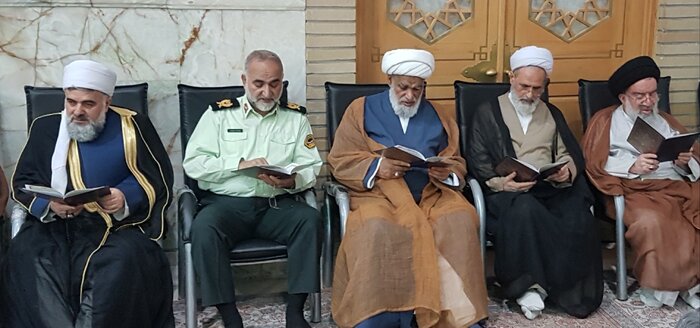 آیین بزرگداشت جانباختگان حادثه بندر شهید رجایی در قم برگزار شد