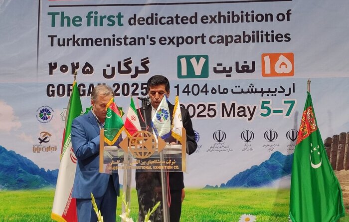 نمایشگاه ترکمنستان در گلستان؛ پلی به سوی همکاری‌های پایدار
