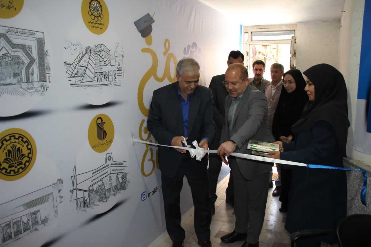 اولین پانسیون مطالعاتی استان مرکزی افتتاح شد