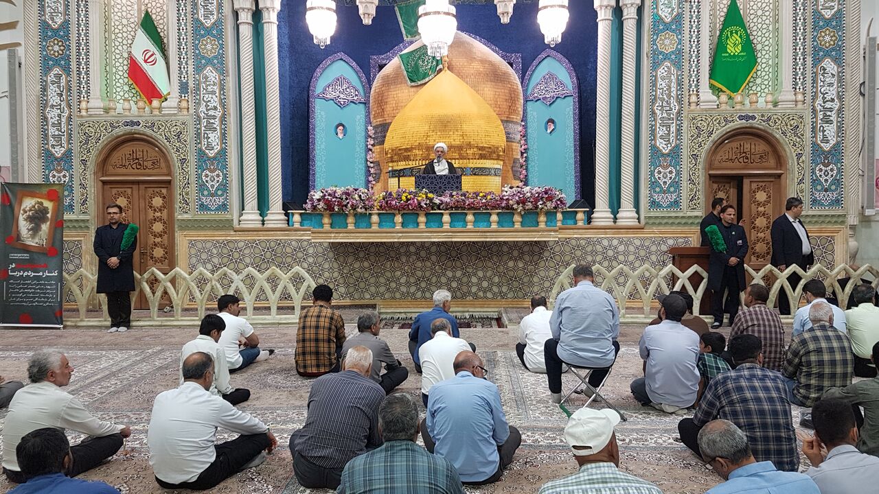 آیین بزرگداشت جانباختگان حادثه بندر شهید رجایی در قم برگزار شد