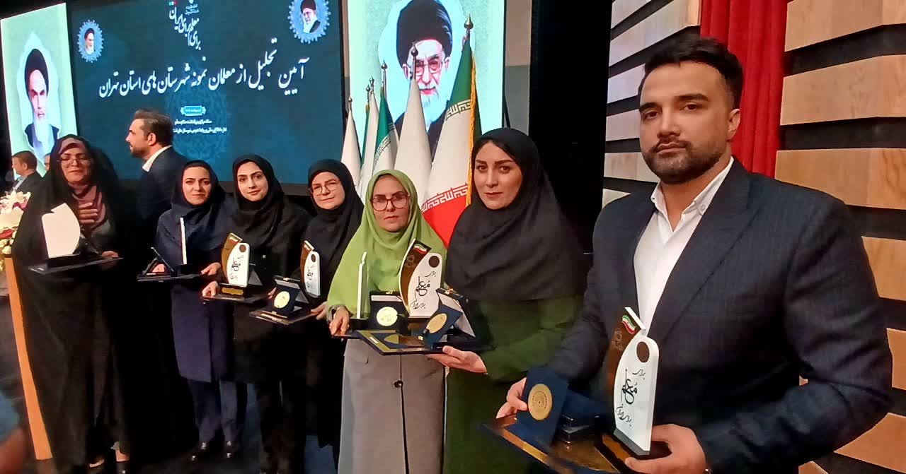 معلمان نمونه شهرستان های استان تهران در شهرری با هدیه سفر به کربلا تجلیل شدند