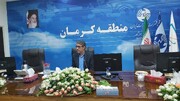 بدهی ۱۰۰ میلیارد تومانی ادارات به مخابرات کرمان/ تلفن بدهکاران قطع می‌شود