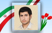 شهیدنامه ایرنا استان سمنان؛ جاویدنام حسین شاهسوار
