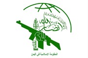 Министр обороны Йемена: Продолжим поддерживать Палестину