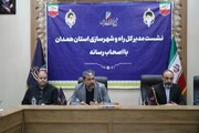 بیش از ۱۳ هزار نفر در استان همدان متقاضی زمین رایگان طرح جوانی جمعیت هستند
