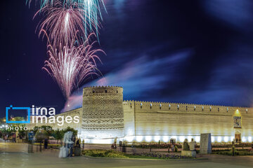 15 de Ordibehesht: “Día de Shiraz”