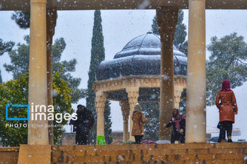 15 de Ordibehesht: “Día de Shiraz”
