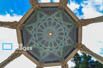 15 de Ordibehesht: “Día de Shiraz”