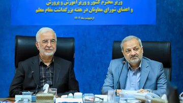 وزیر کشور: یکی از شاخص‌های ارزیابی استانداران موضوع توسعه فضاهای آموزشی است
