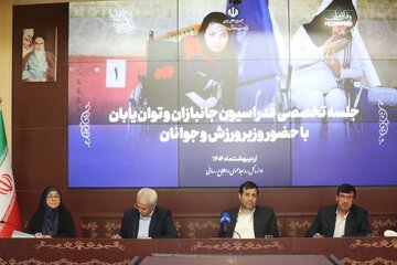 دنیامالی: به انداره مدال‎‌های توان‎‌یابان به آنها امکانات نداده‌ایم/ مدال‌ هزینه دارد
