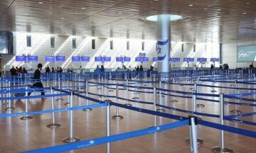 Plusieurs compagnies européennes suspendent leurs vols vers Tel Aviv