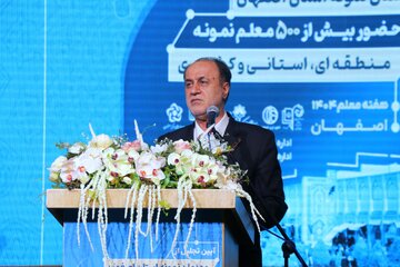افزایش حقوق فرهنگیان و اختصاص ۷۵۰ هزار میلیارد ریال برای همسان سازی