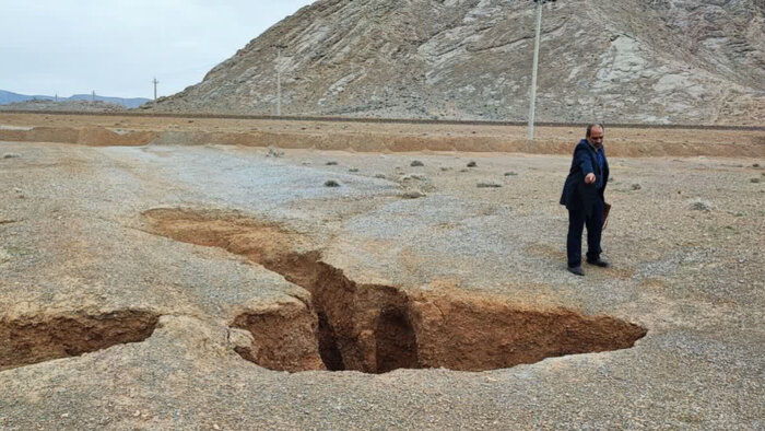 فریاد برای نجات اصفهان