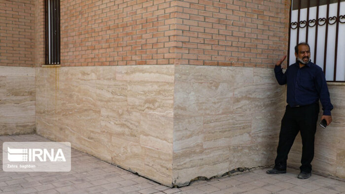 فریاد برای نجات اصفهان