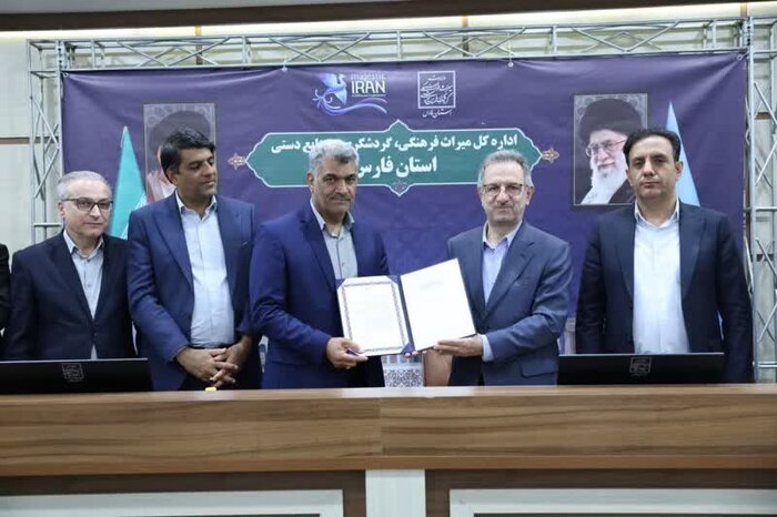 معاون وزیر میراث فرهنگی: تقویت دیپلماسی گردشگری از اهداف راهبردی دولت چهاردهم است