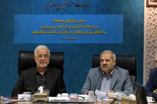 تدوین سند هوش مصنوعی از برنامه‌های کلان وزارت آموزش و پرورش است