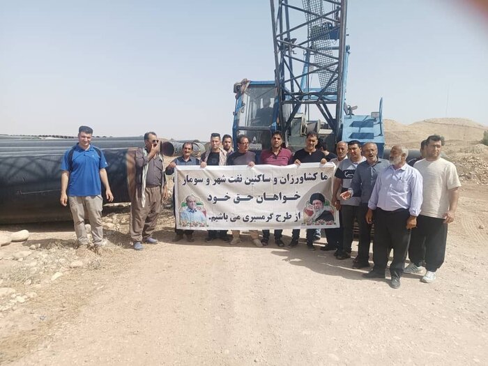 چشمان سومار؛ کم سو و بیمار