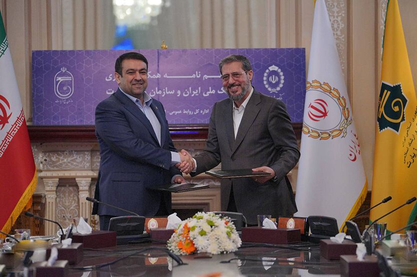 نجارزاده: آماده‌ طراحی کارت اعتباری مشترک با عربستان برای حجاج هستیم