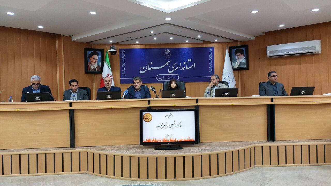برخی طرح‌های آماده بهره‌برداری در کشور مطالعه زیست‌ محیطی ندارد