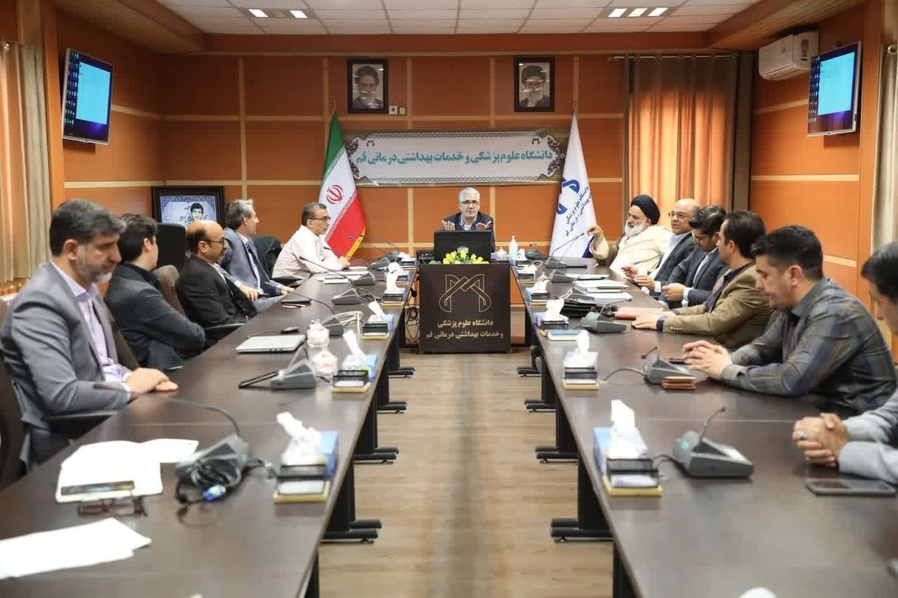آغاز به کار ستاد اجرایی طرح پزشک خانواده و نظام ارجاع در استان قم