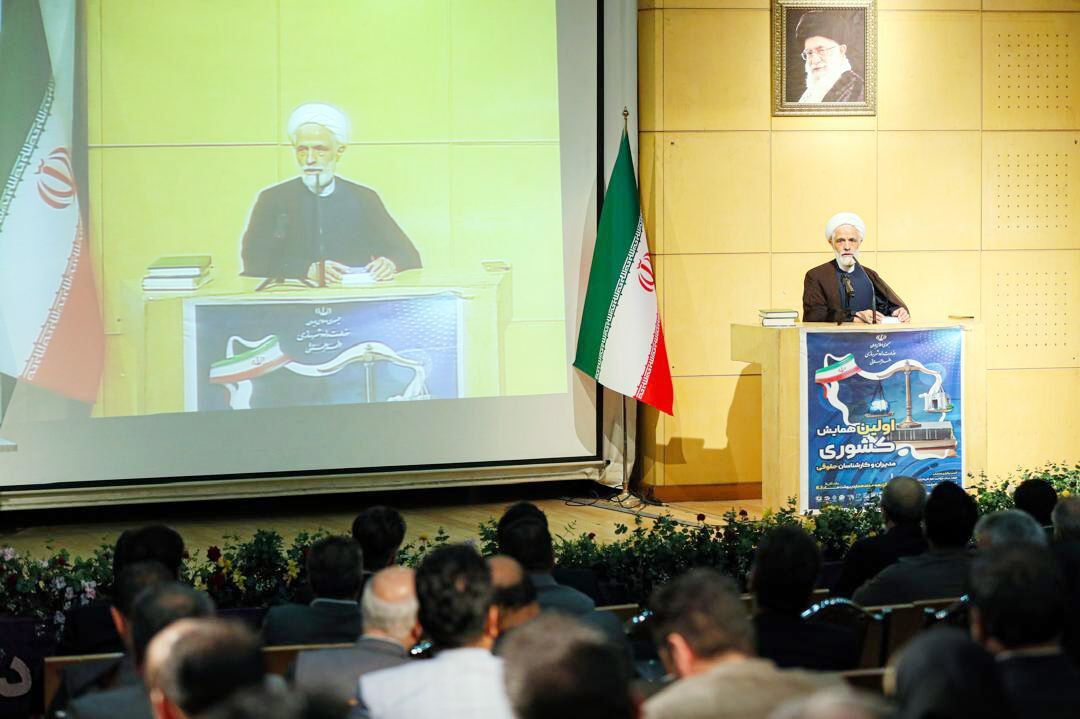 مجید انصاری: واحدهای حقوقی باید پیشران توسعه حقوقی کشور باشند