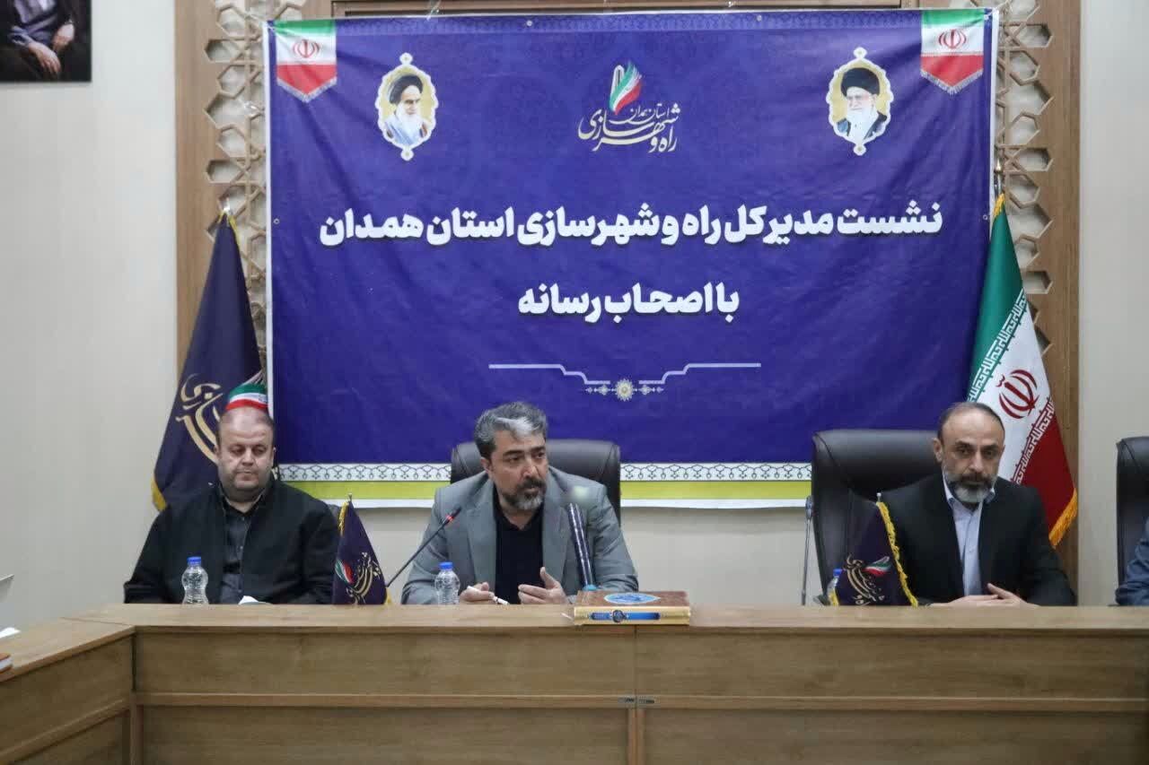 بیش از ۱۳ هزار نفر در استان همدان متقاضی زمین رایگان طرح جوانی جمعیت هستند