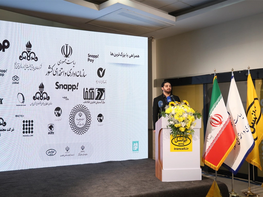 فاز نخست فواد ۱۲۸ افتتاح شد